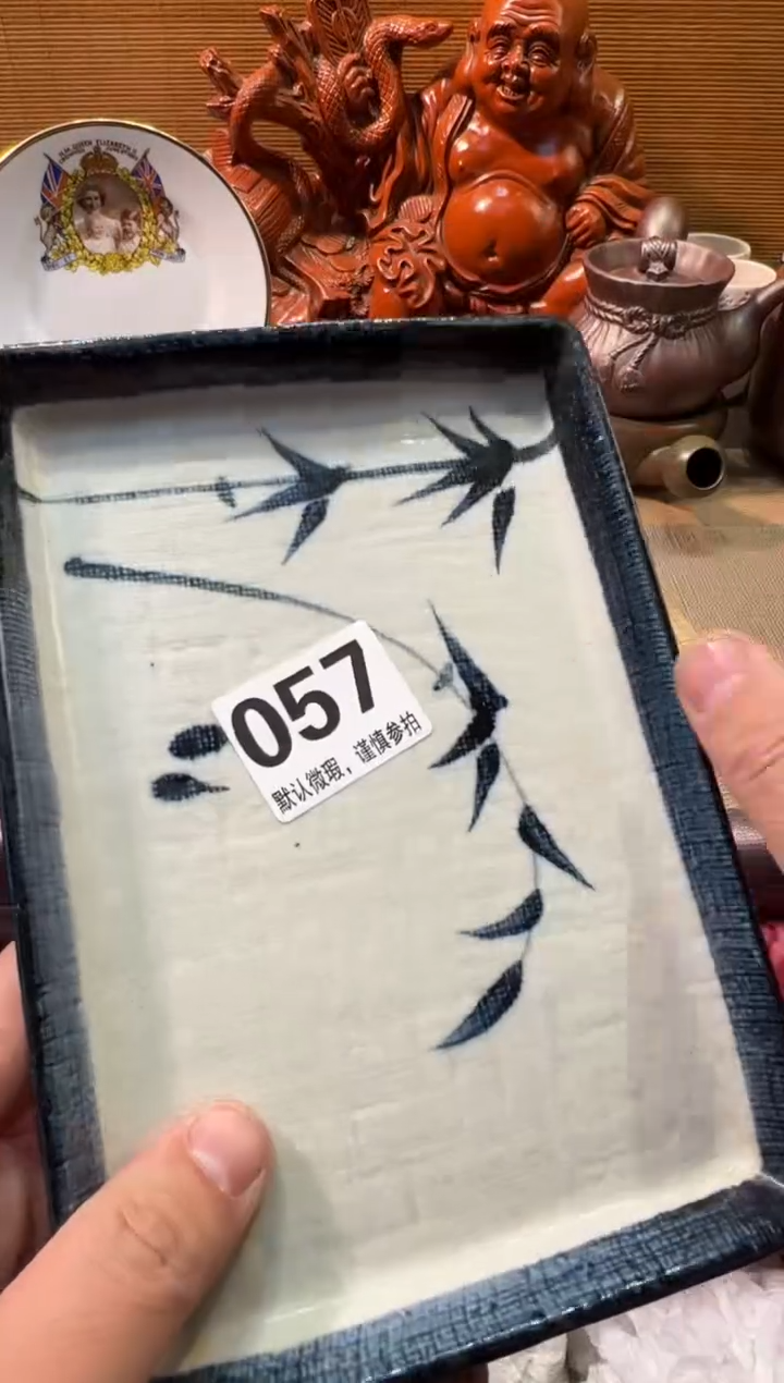 【闪购商品】陶瓷陶瓷陶瓷陶瓷陶瓷陶瓷