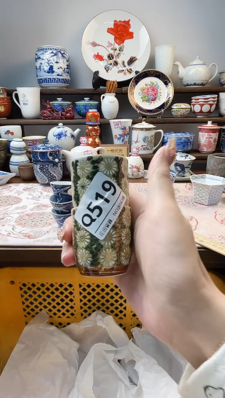 瓷片❤****️Q519不退不换.感谢理解