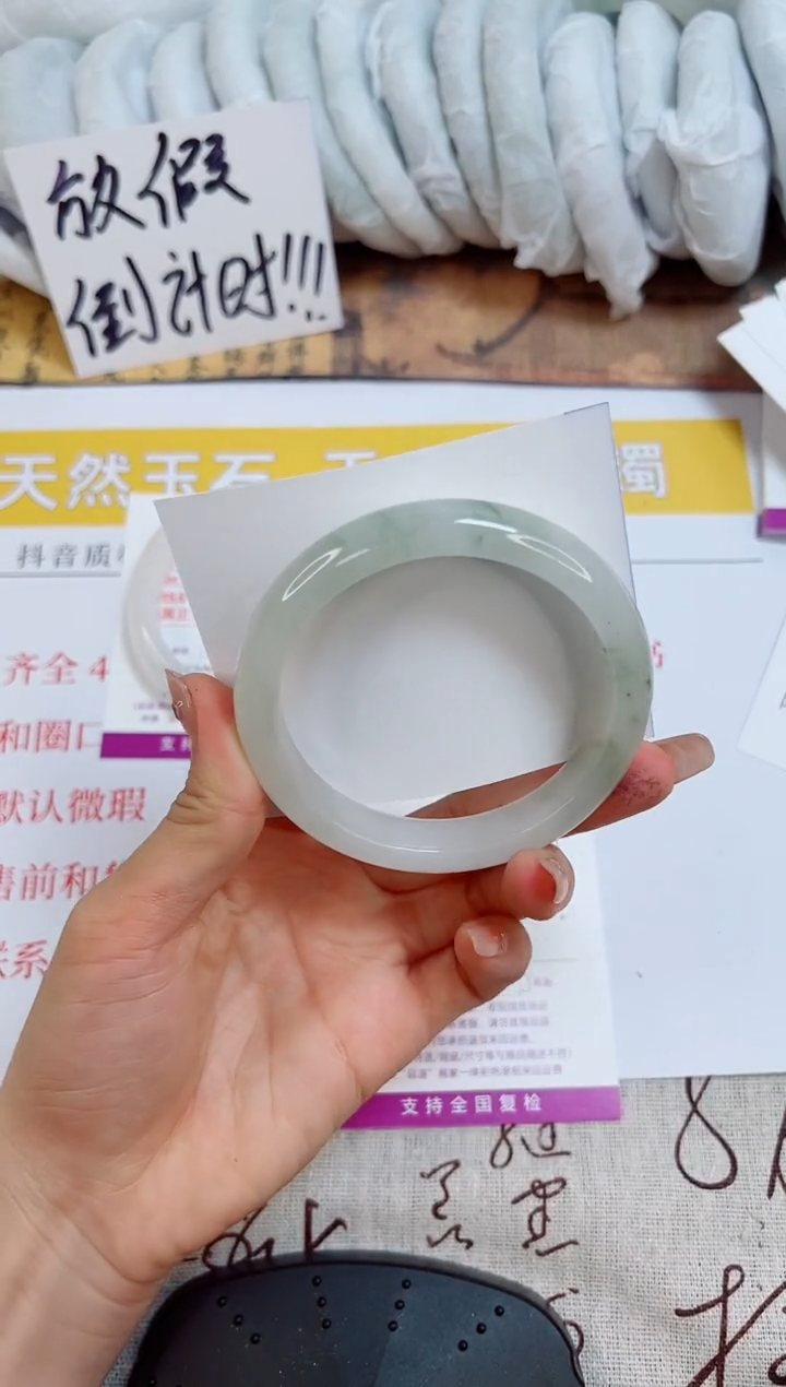 【闪购商品】石英质玉手镯未镶嵌k227-62.3