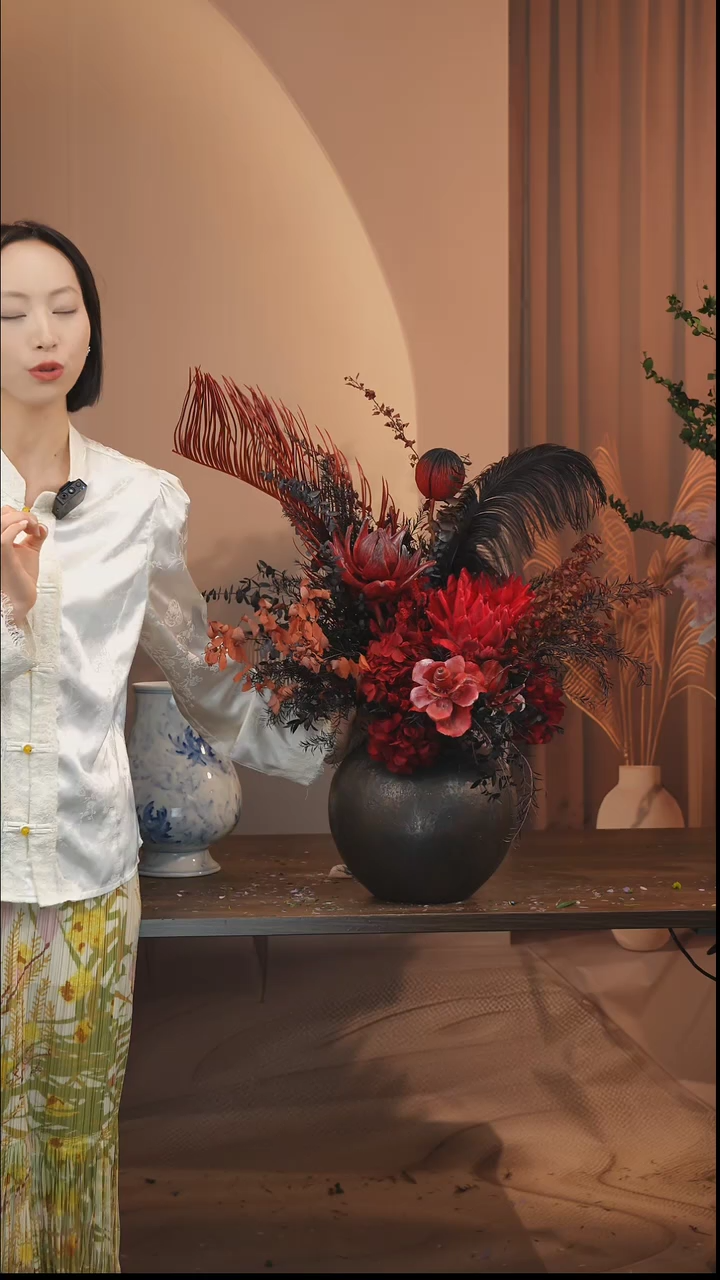 藤：            花+花瓶