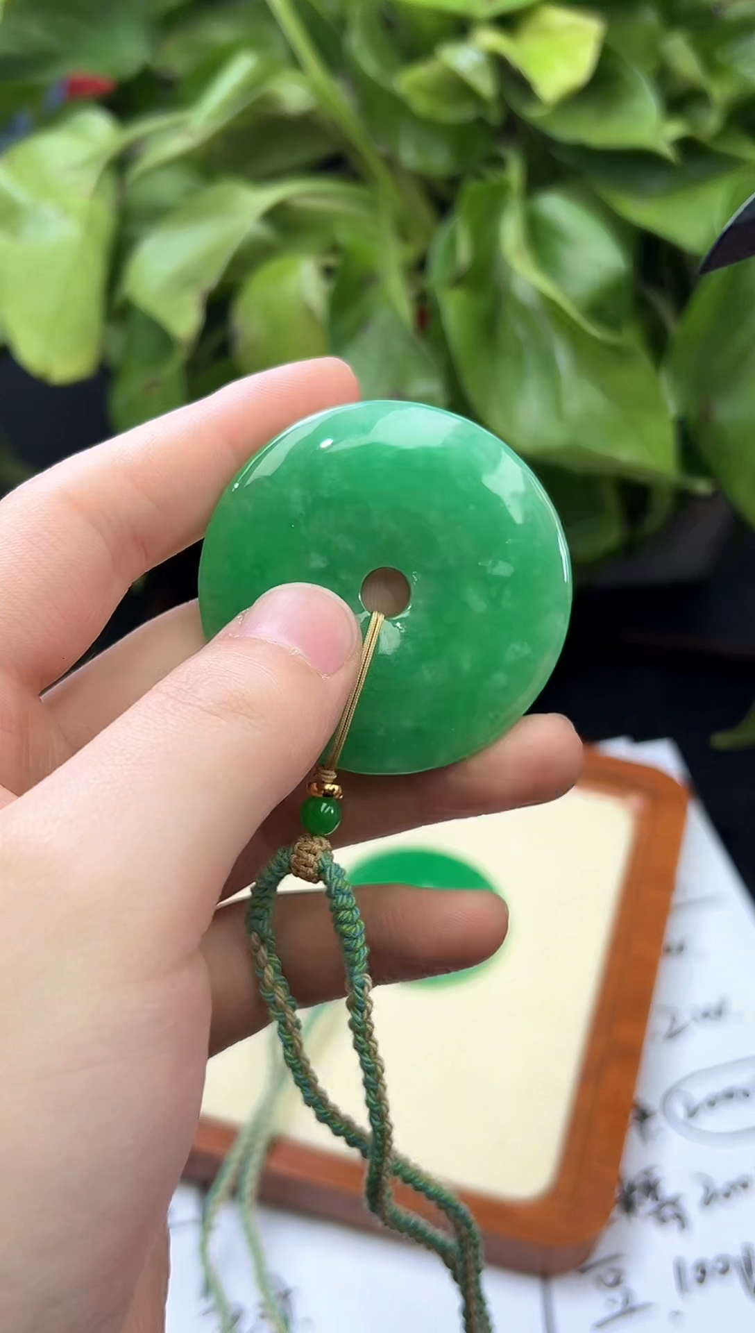 【闪购商品】翡翠颈饰未镶嵌翡翠平安扣