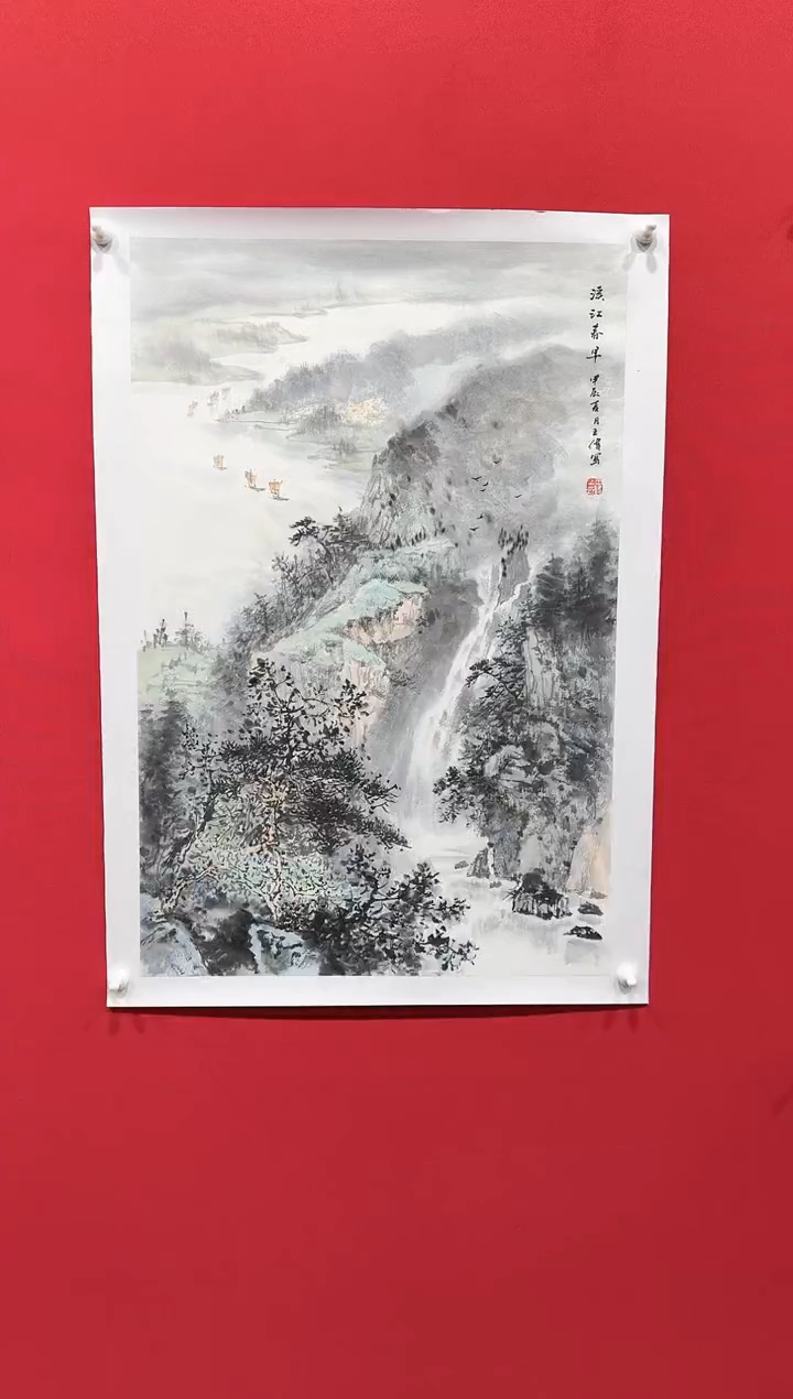 【闪购商品】国画王.伟46*68.........