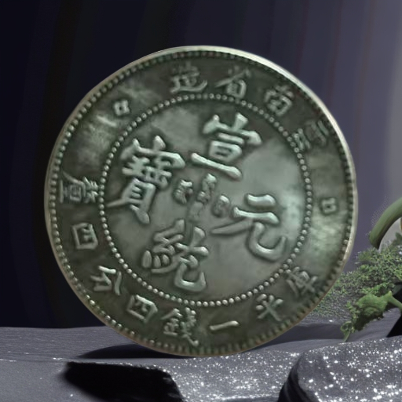 187复古大洋家居工艺摆件现代仿古工艺品