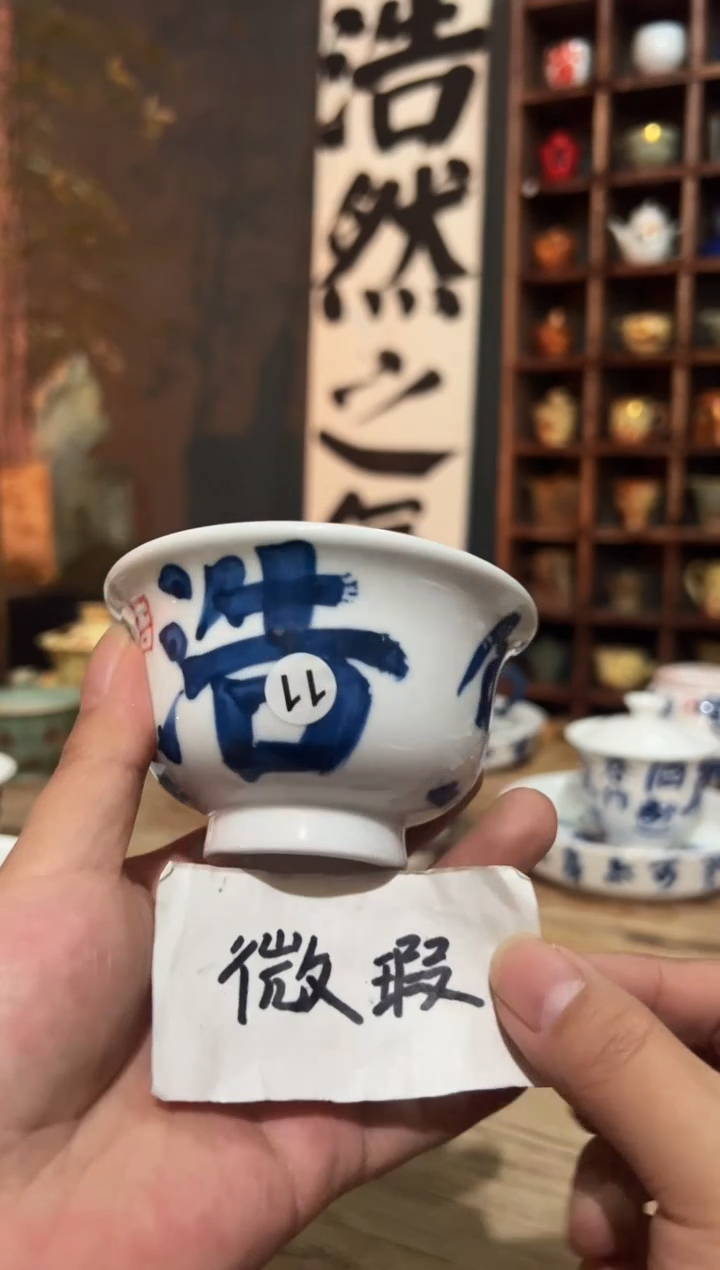 【闪购商品】观云听雨原创手绘茶具