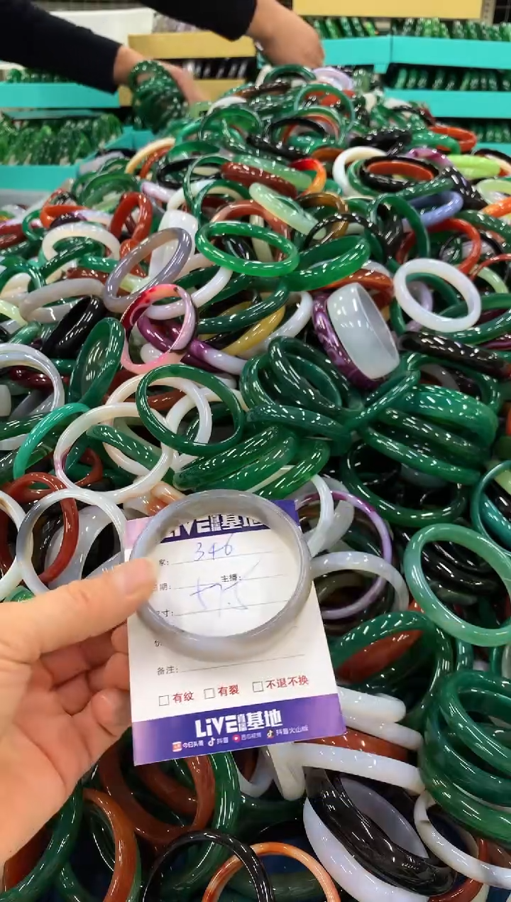 手镯玛瑙/玉髓未镶嵌346