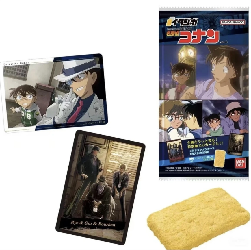 【代拆】名侦探柯南食玩卡收藏卡