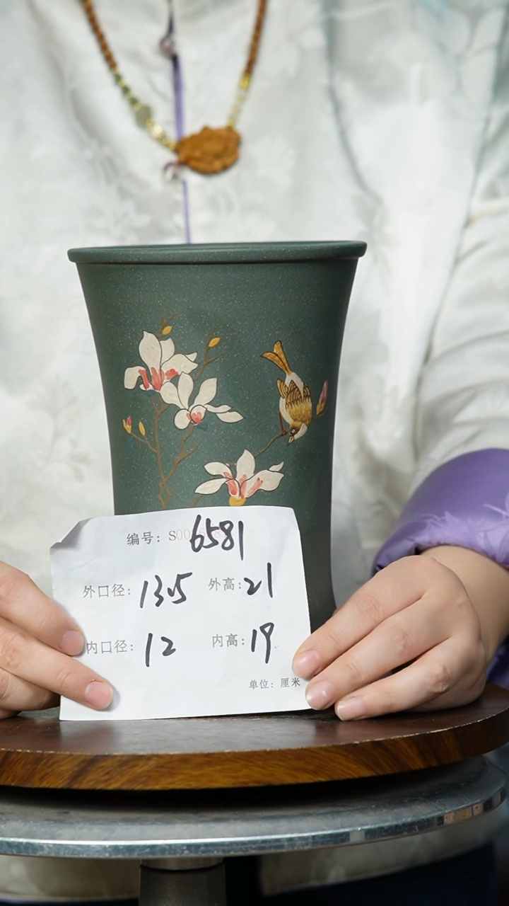 6581+Z紫砂花盆紫砂花盆