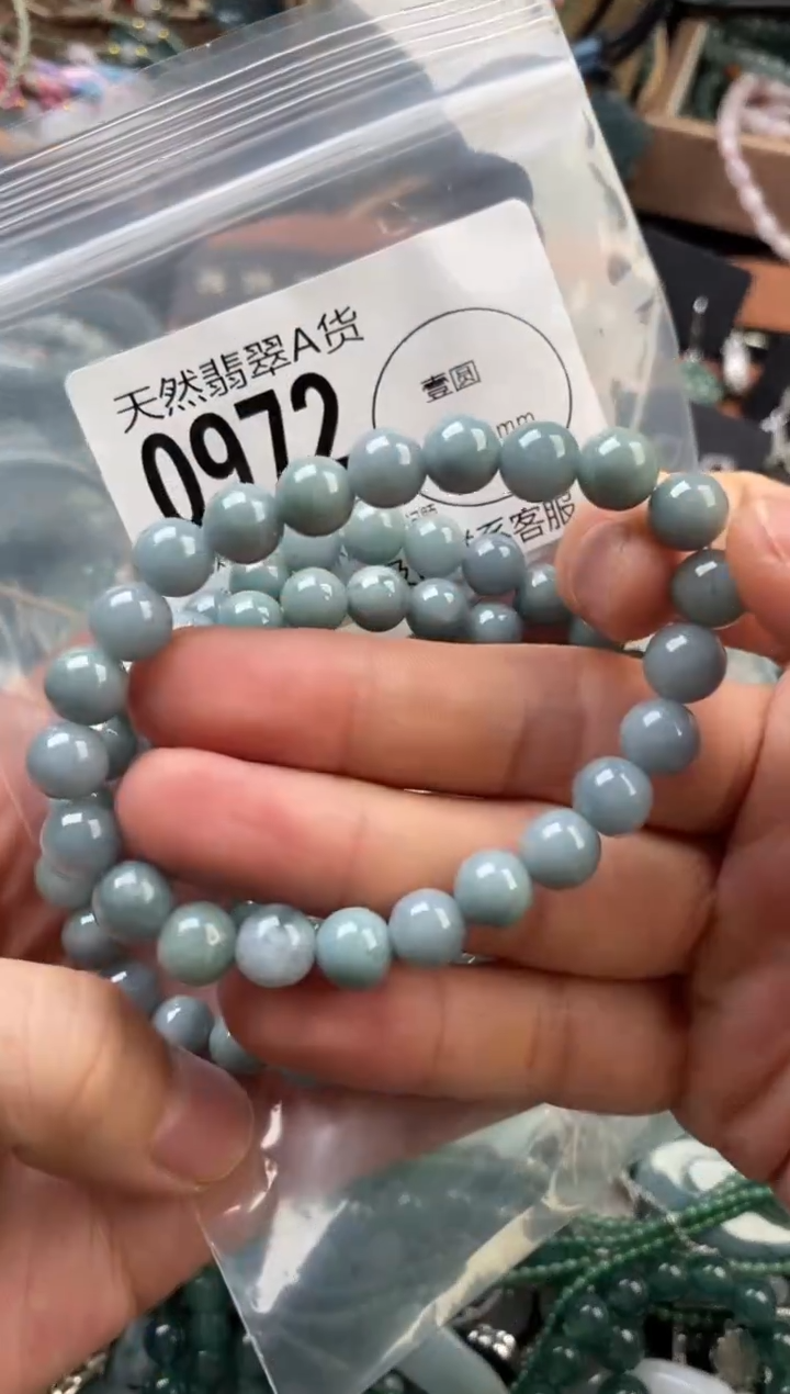 颈饰未镶嵌翡翠多样性发其一0972