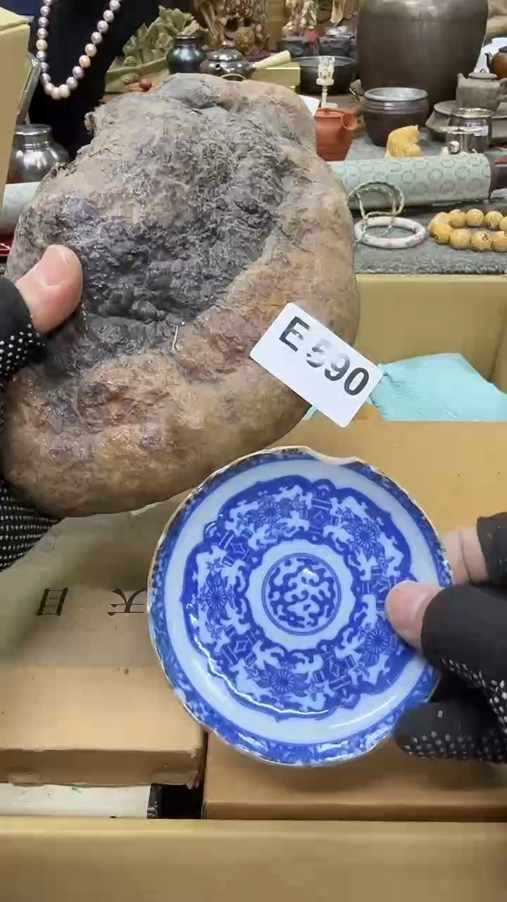 杯瓷瓷瓷瓷瓷瓷瓷瓷瓷瓷