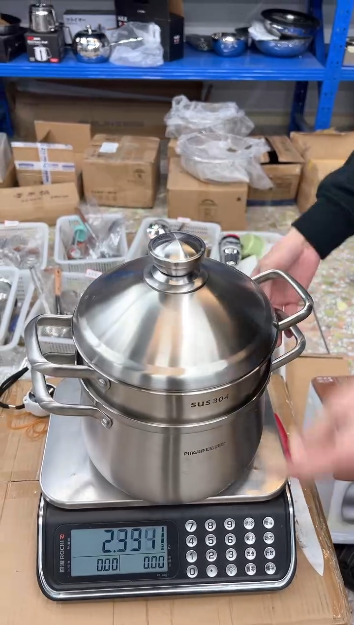 【闪购商品】不锈钢斗笠蒸锅微瑕