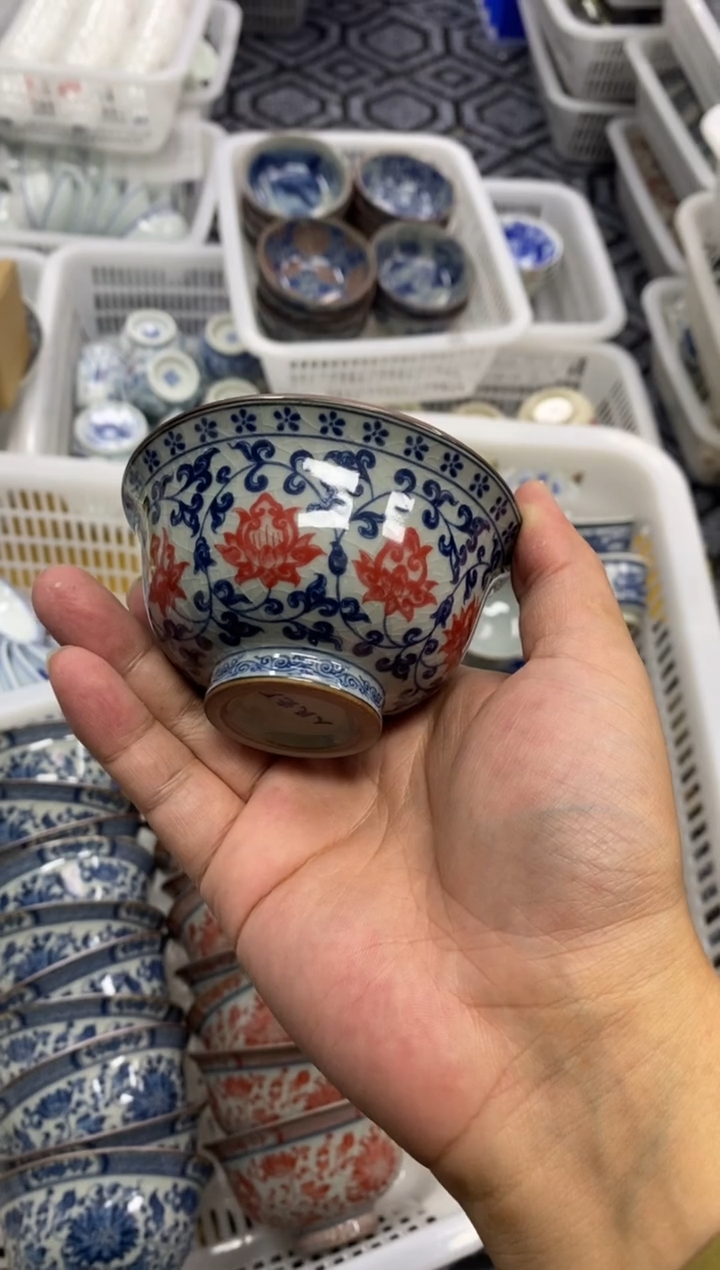 陶瓷景德陶瓷茶具容量约100