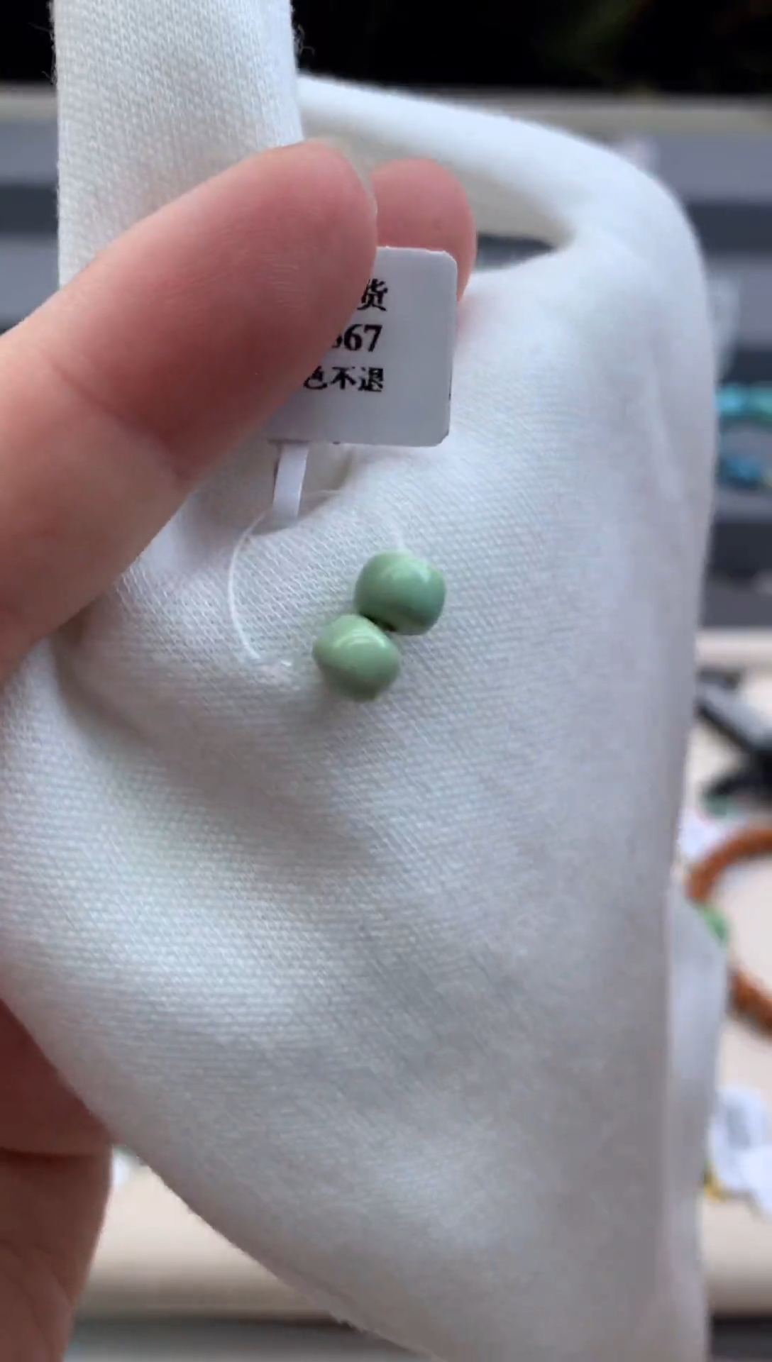 未镶嵌绿松石单珠一对E94