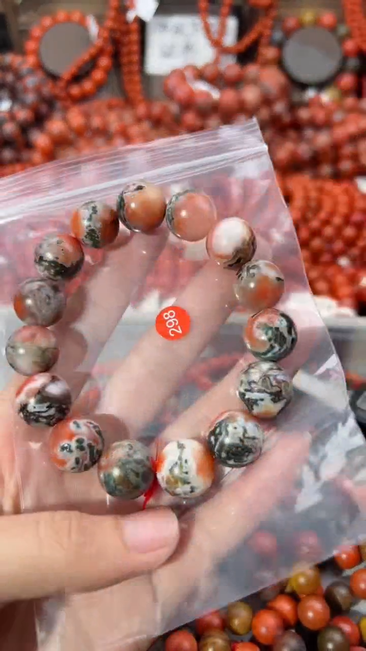 【闪购商品】南红玛瑙手串未镶嵌14