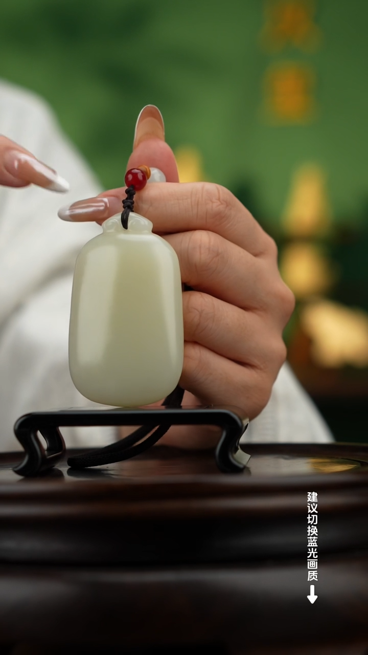 玉【无事牌】天然玉石手把件