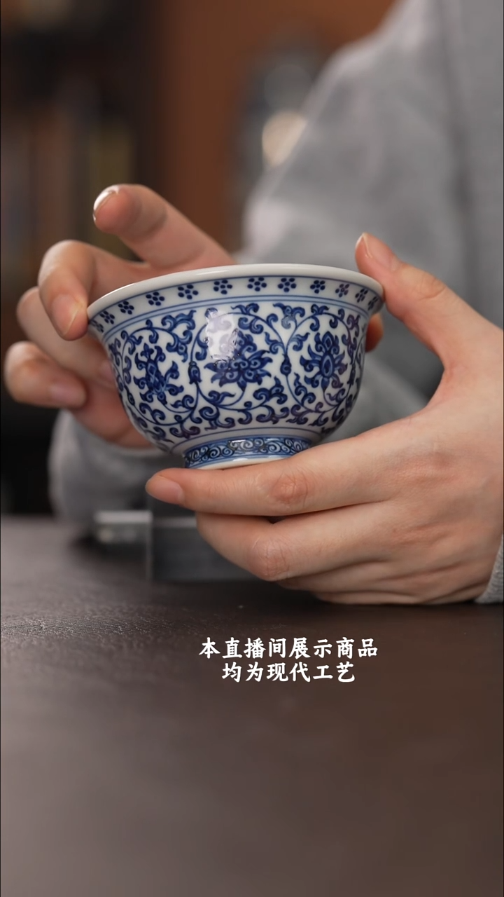 杯各大窑口精美茶器（hfcy）