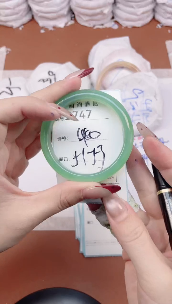 【闪购商品】玛瑙/玉髓手镯未镶嵌2747