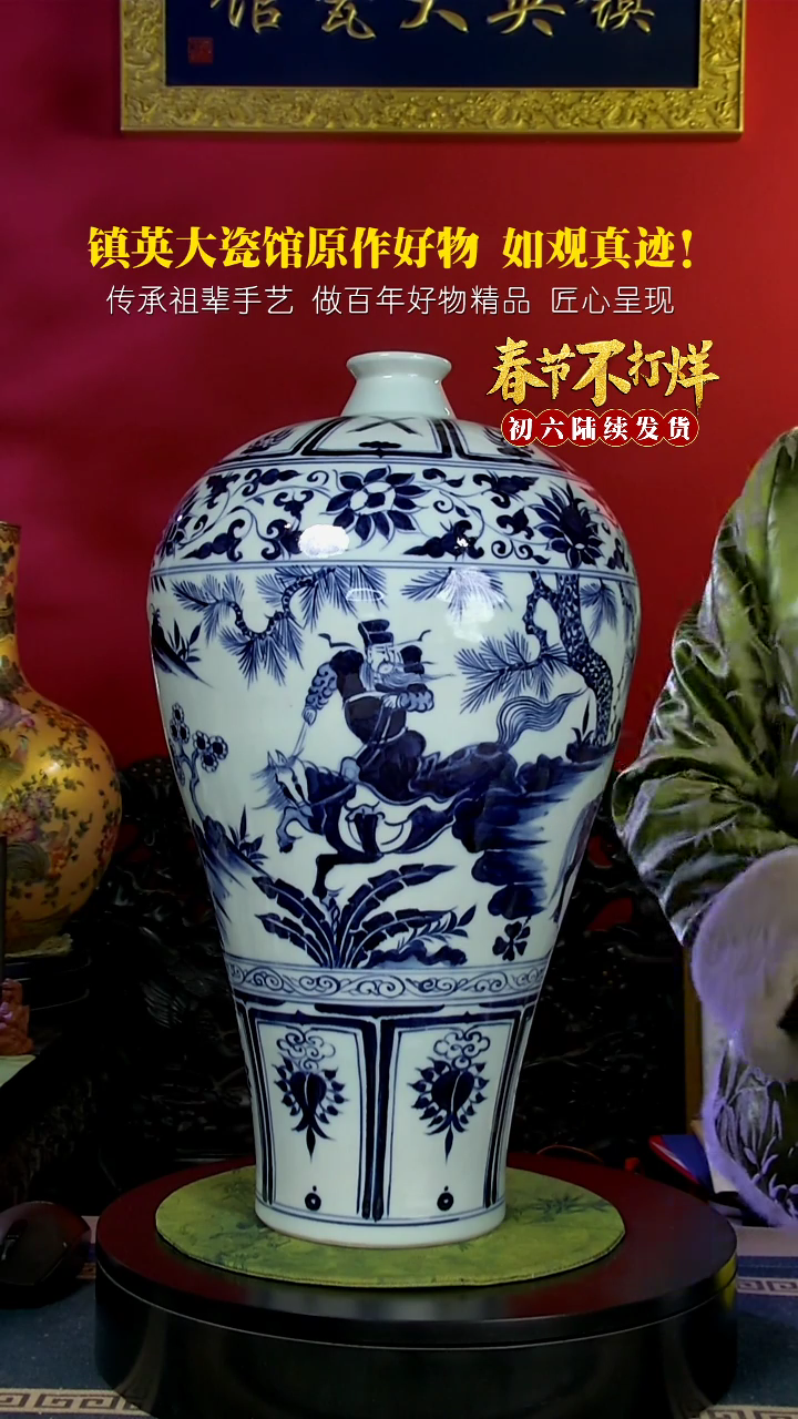 【闪购商品】摆件手工手绘萧何月下追韩信