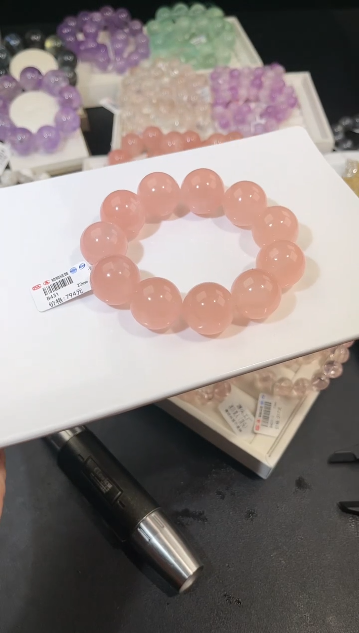 水晶手链未镶嵌多样性发一西柚粉22mm
