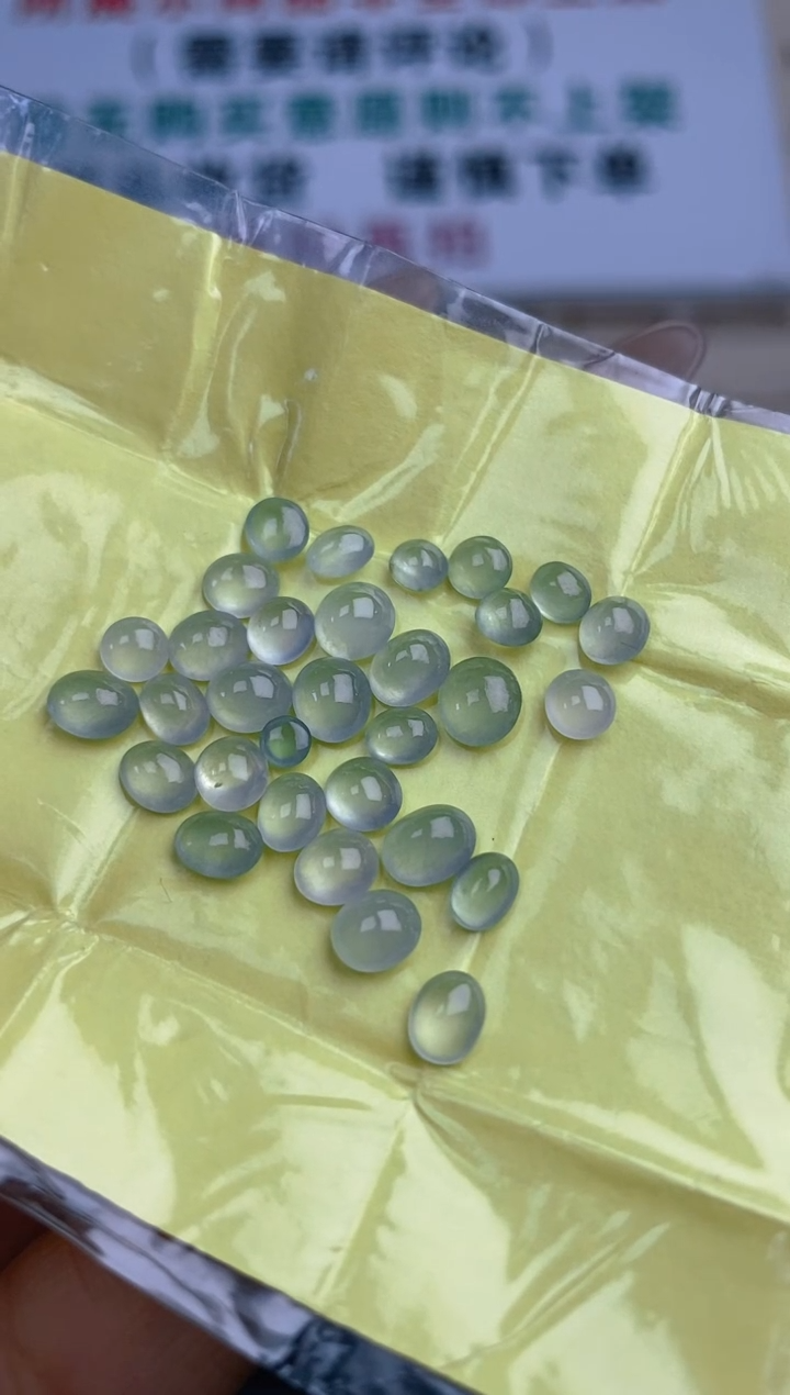 【闪购商品】定制翡翠未镶嵌天然A货翡翠57