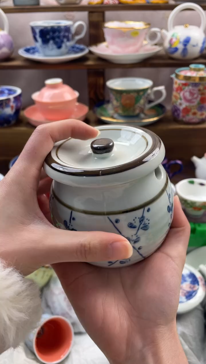 瓷片下***福满20包邮一单一付