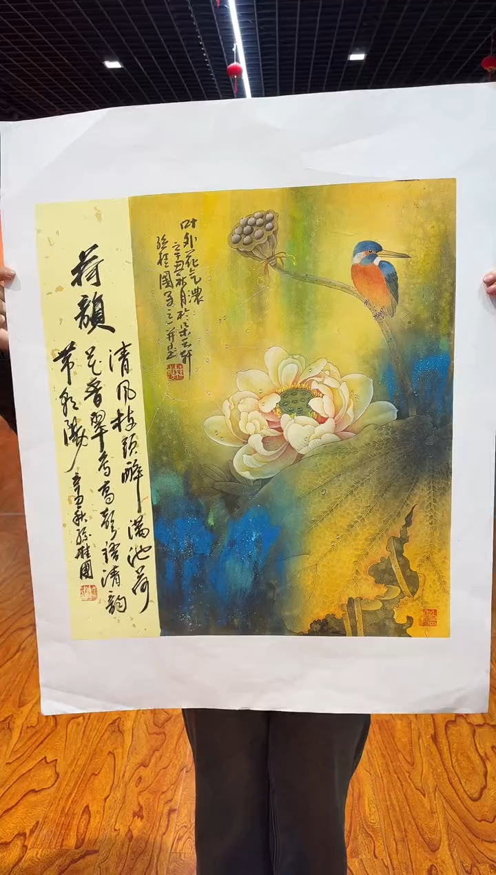 【闪购商品】国画孙桂国老师字画带亲笔合影证书3-6