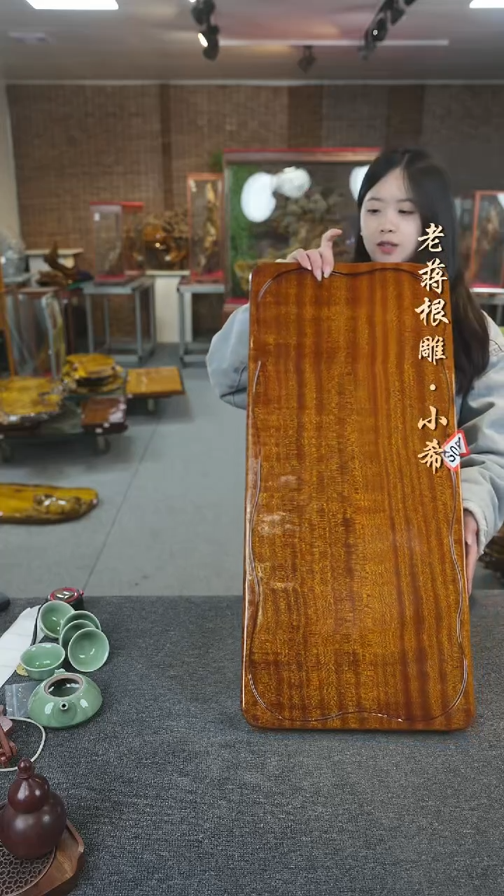 【闪购商品】大叶金丝楠茶盘尺寸70-32-4