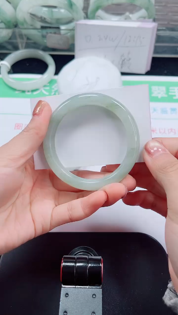 未镶嵌手镯石英质玉243-52/53