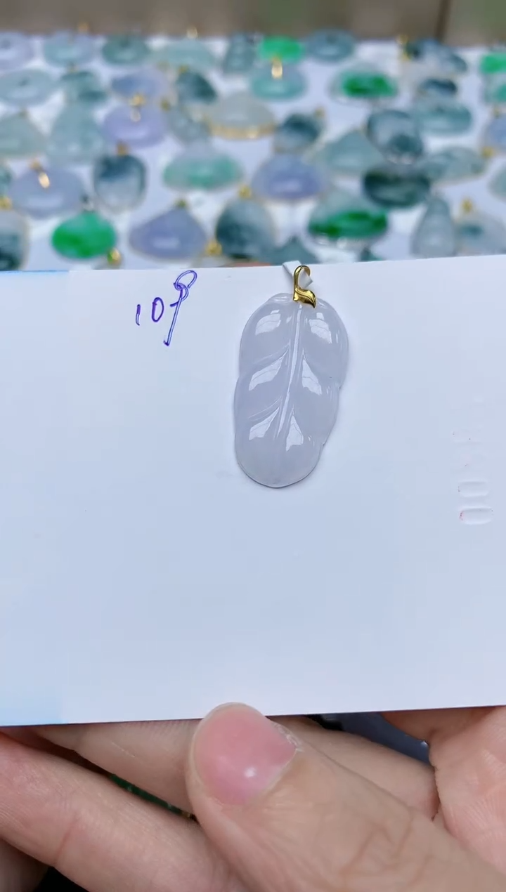 【闪购商品】翡翠颈饰18K金镶嵌天然翡翠A货    