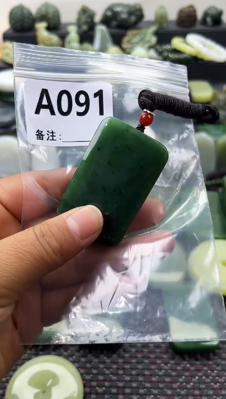 未镶嵌和田玉珠宝半成品无事牌