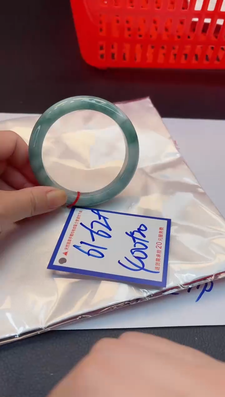 【闪购商品】翡翠手镯未镶嵌11111111