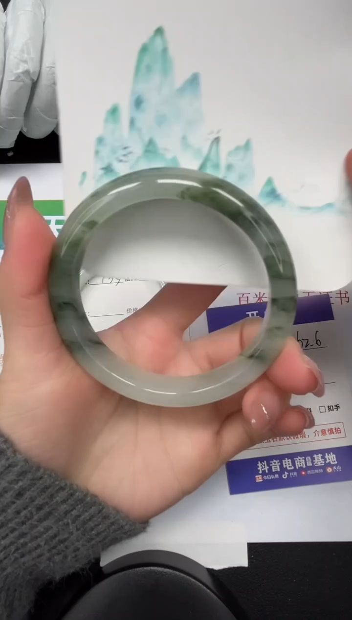 【闪购商品】石英质玉手镯未镶嵌136-62.6