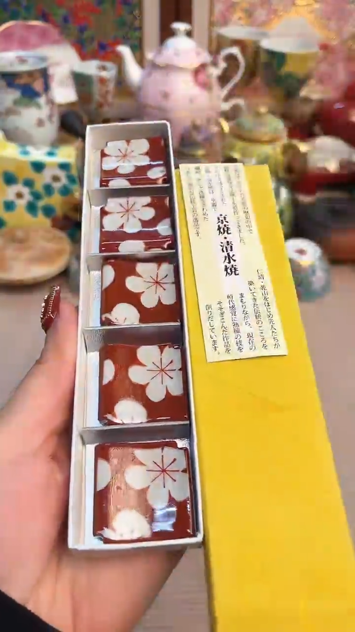 【闪购商品】摆件陶瓷陶瓷陶瓷陶瓷