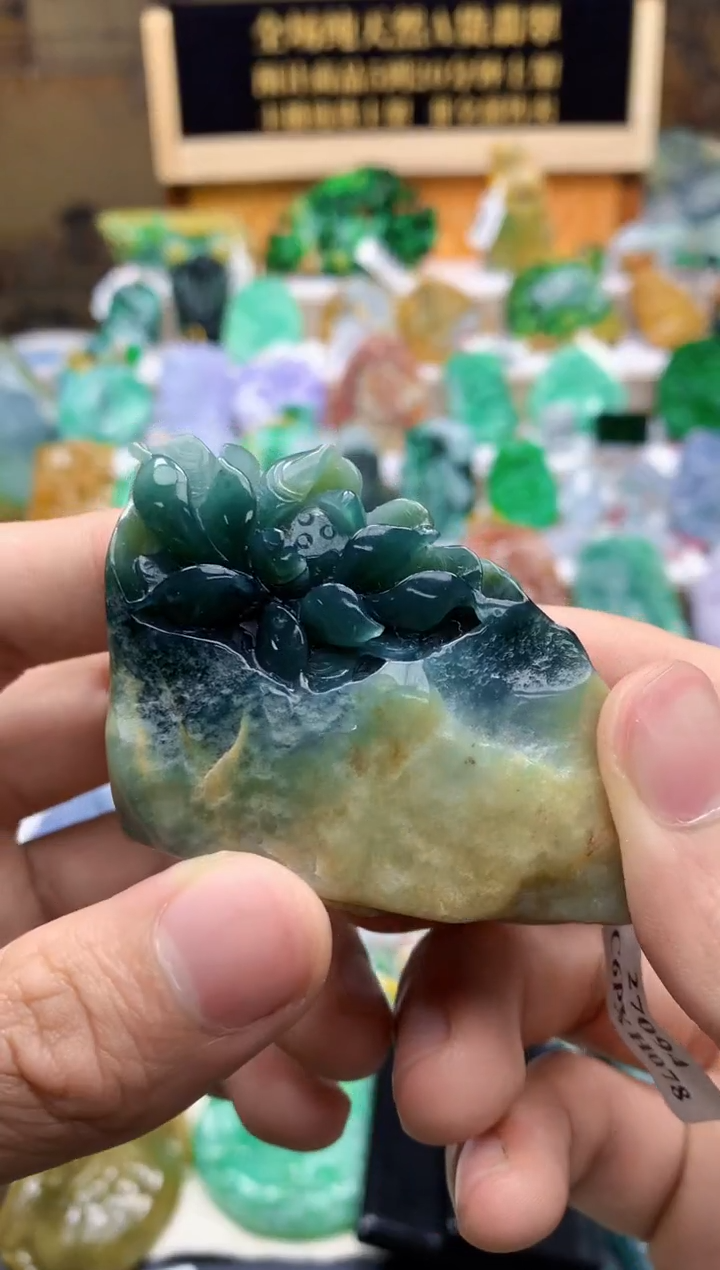 颈饰未镶嵌翡翠天然A货翡翠