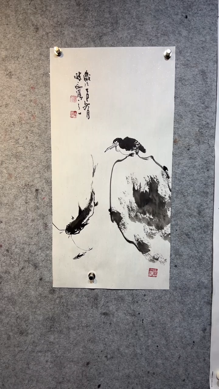 国画张自学水墨国画53