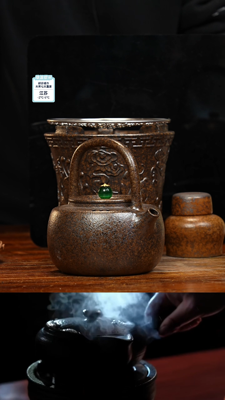 【闪购商品】紫砂茶壶八戒茶器-古法柴烧