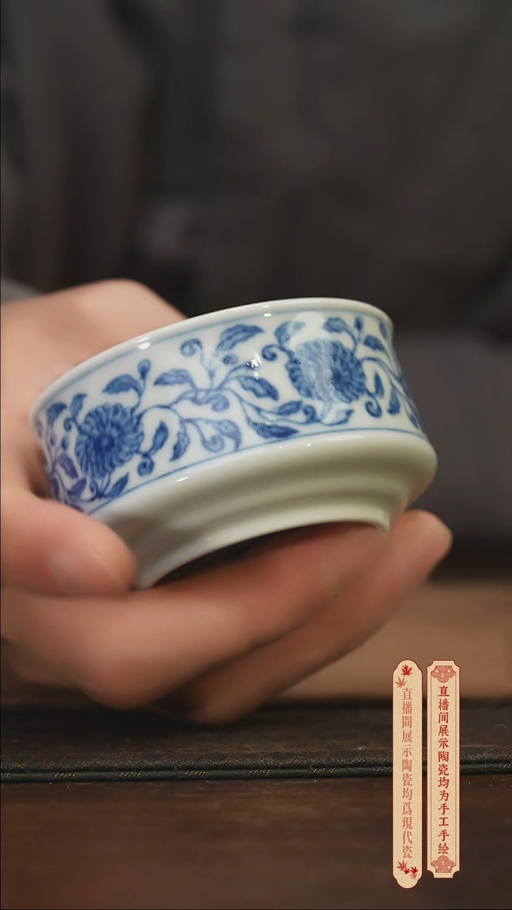 瓷片柴窑青花破价福利