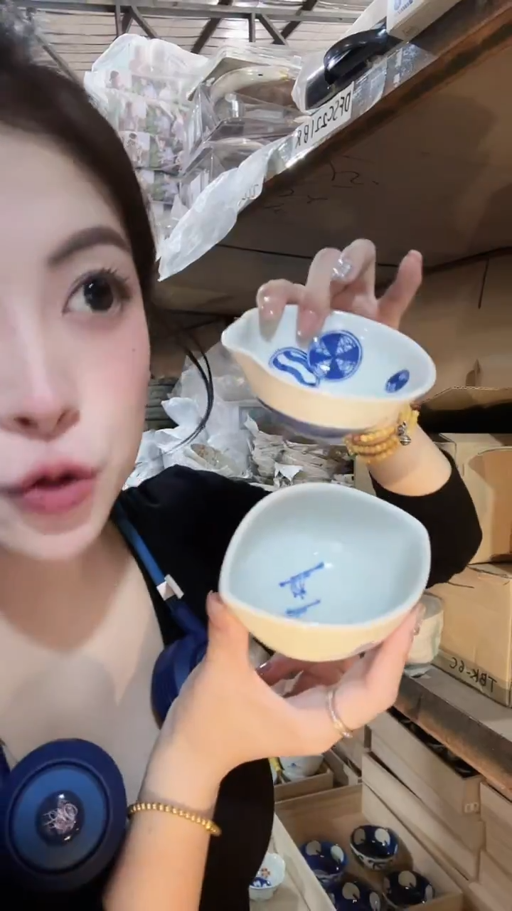 陶瓷有田烧小钵两件套