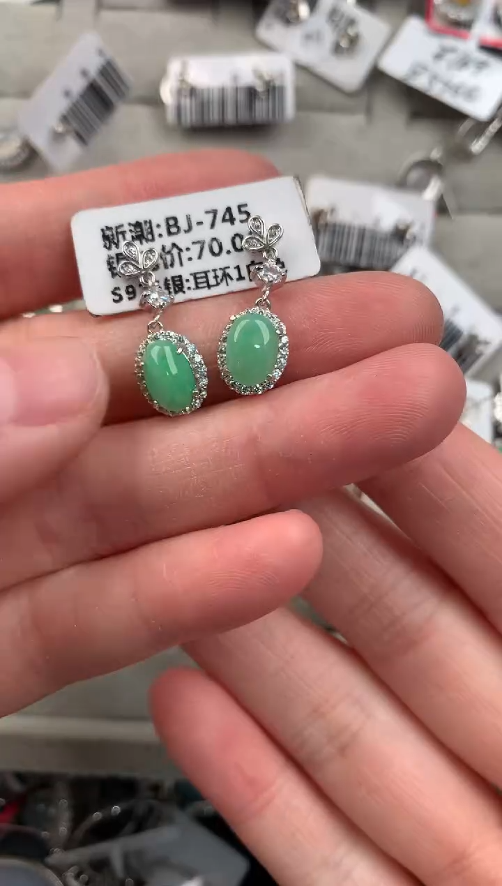 银S925镶嵌戒指翡翠222          3