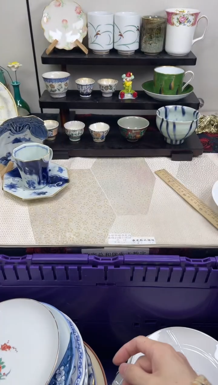 瓷片宅****?                K365