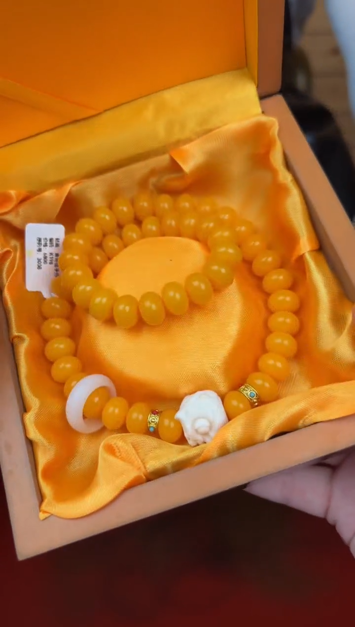 阙钰记闪购商品（无礼盒）