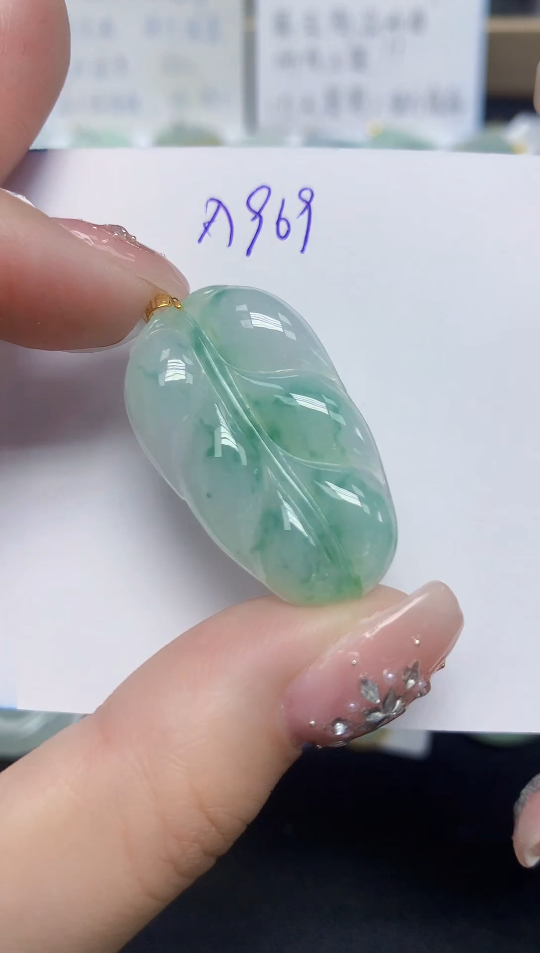 颈饰18K金镶嵌翡翠天然缅甸翡翠A货翡翠百元以上9元证书费自理