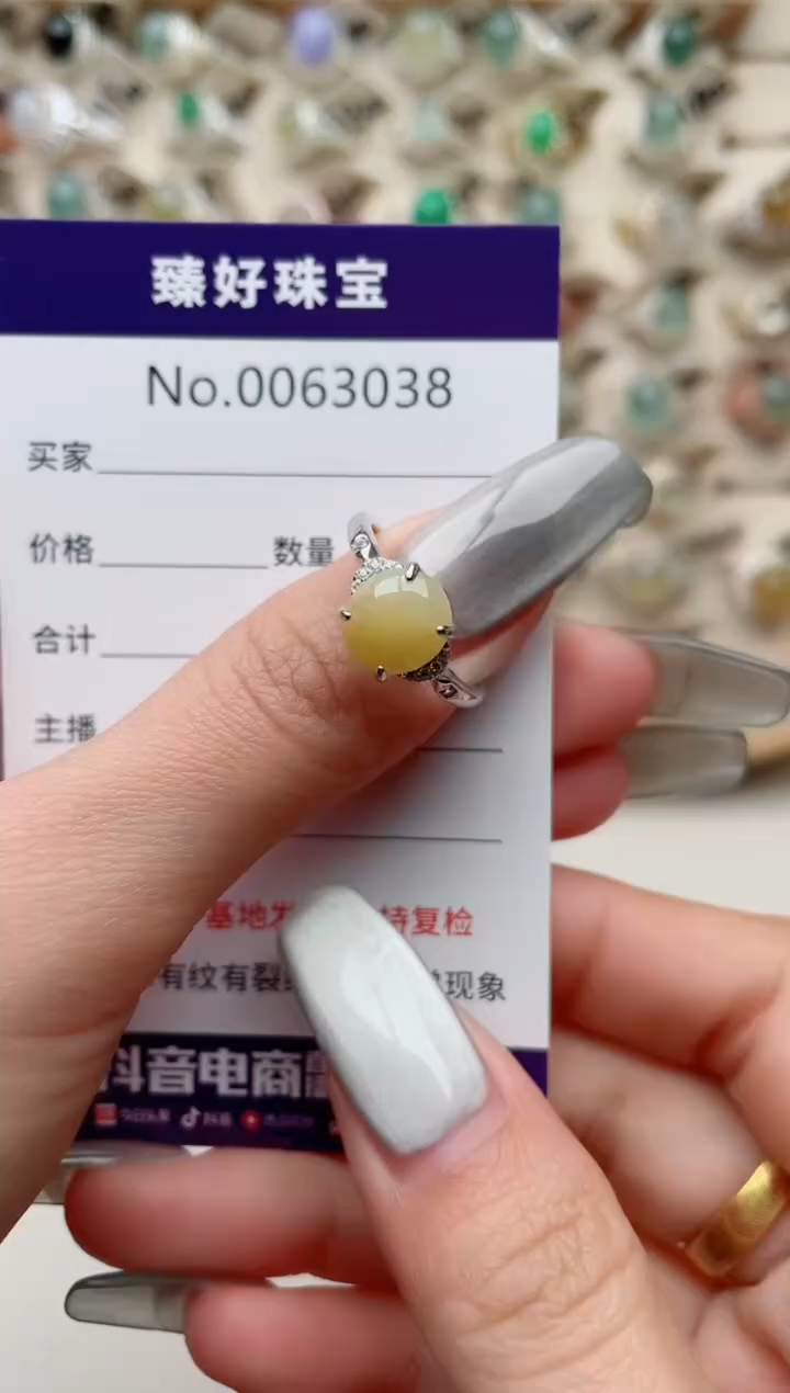 【闪购商品】翡翠戒指银S925镶嵌..........