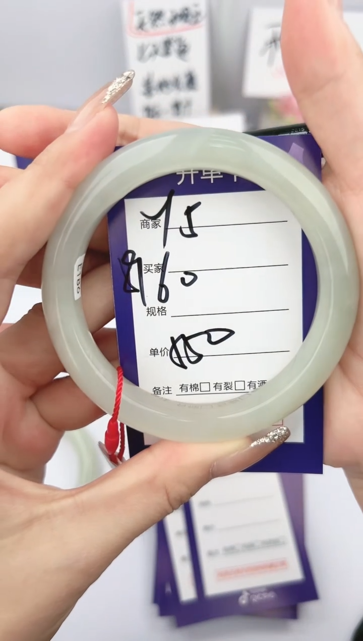 【闪购商品】和田玉未镶嵌手镯微色差Y5