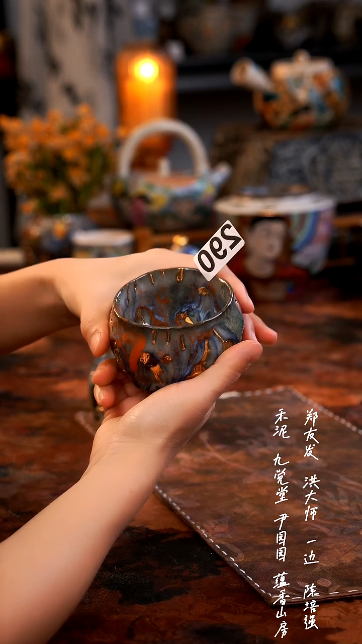 【闪购商品】0000000000000000290