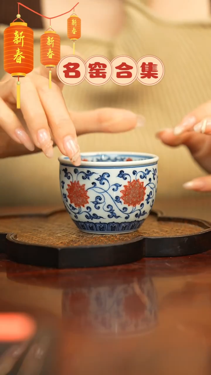 【闪购商品】瓷瓷瓷瓷瓷瓷瓷瓷