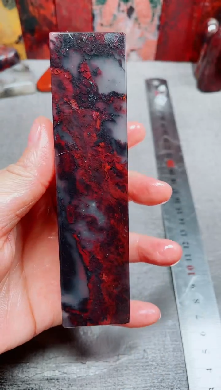 桂林鸡血玉素章3.0左右--13