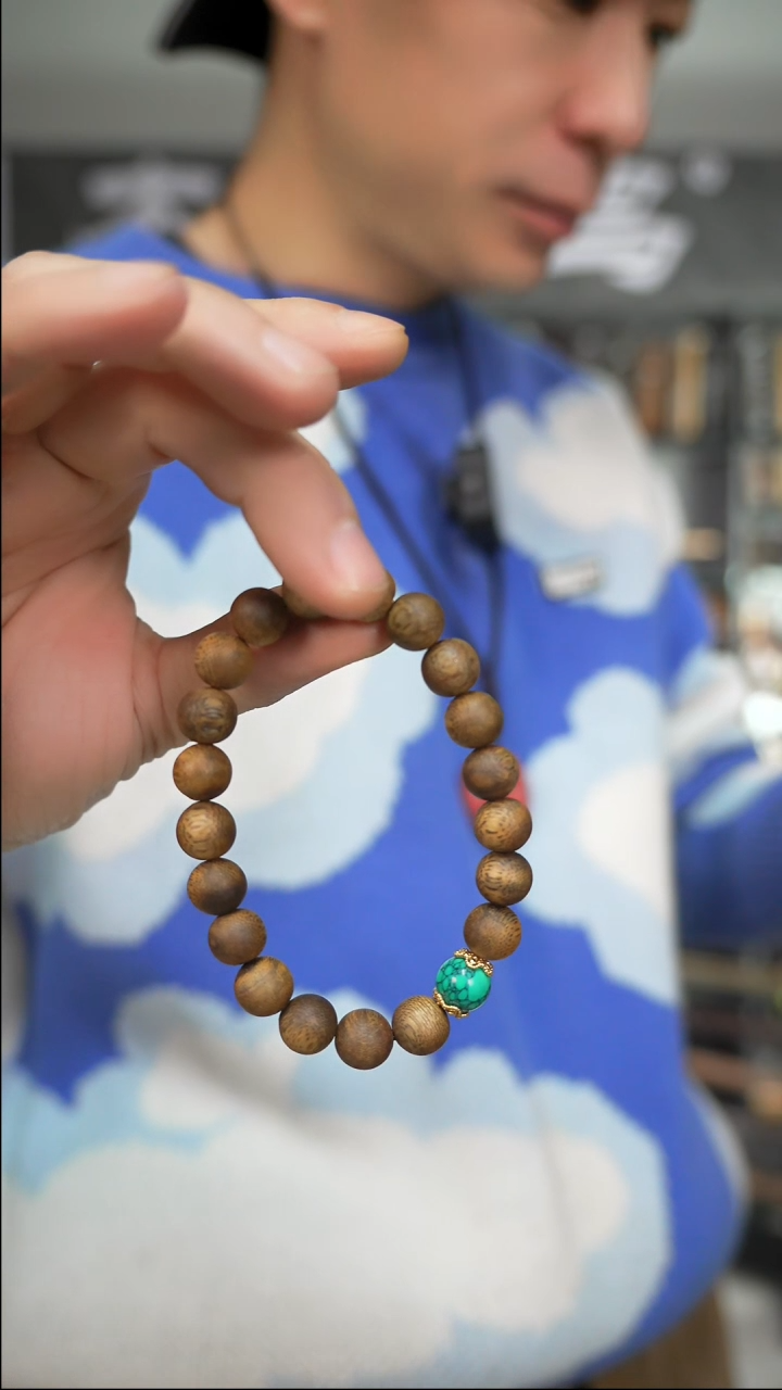 【闪购商品】沉香手串莺歌绿棋楠0.8圆珠单圈