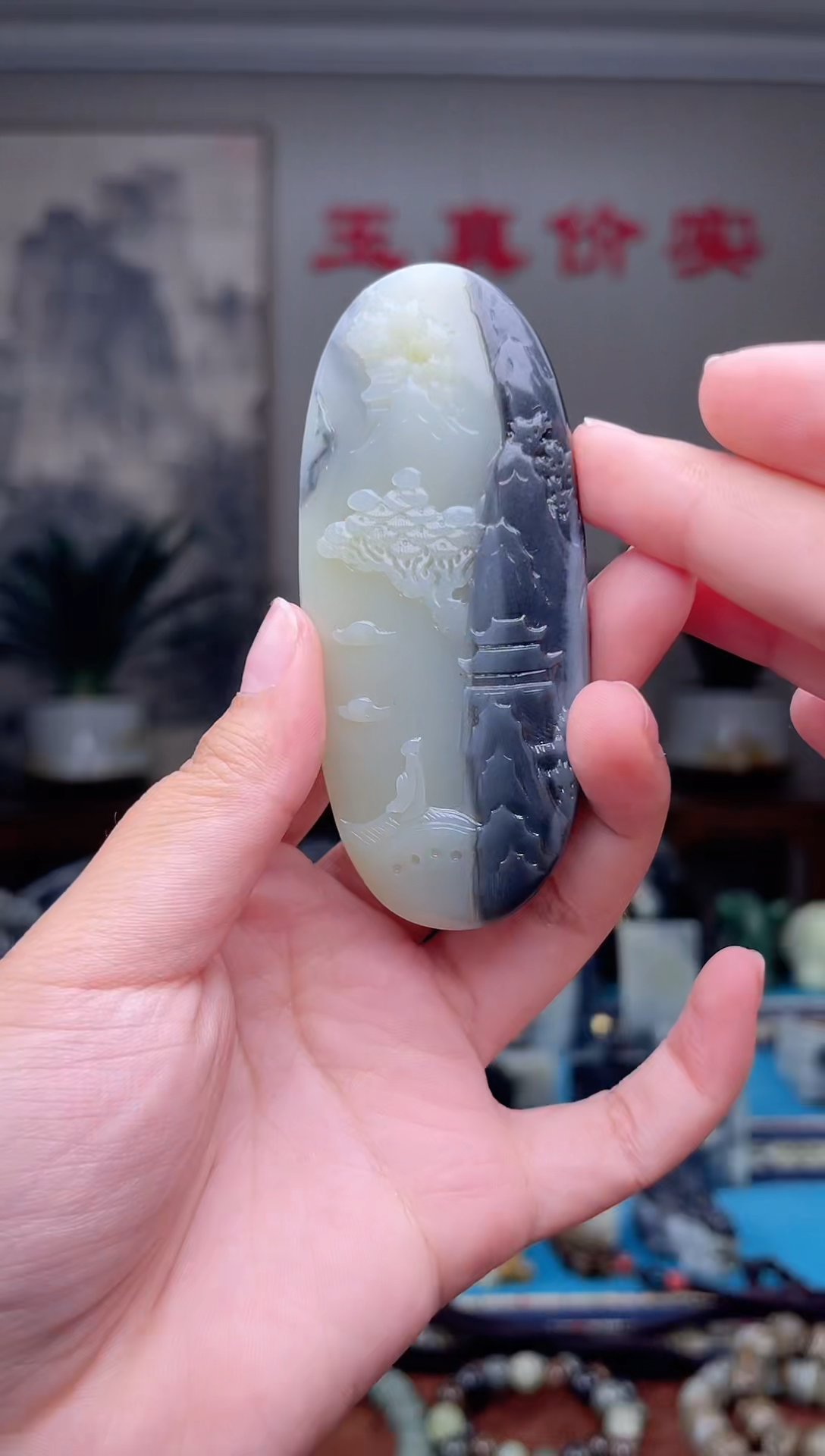 未镶嵌和田玉挂件1