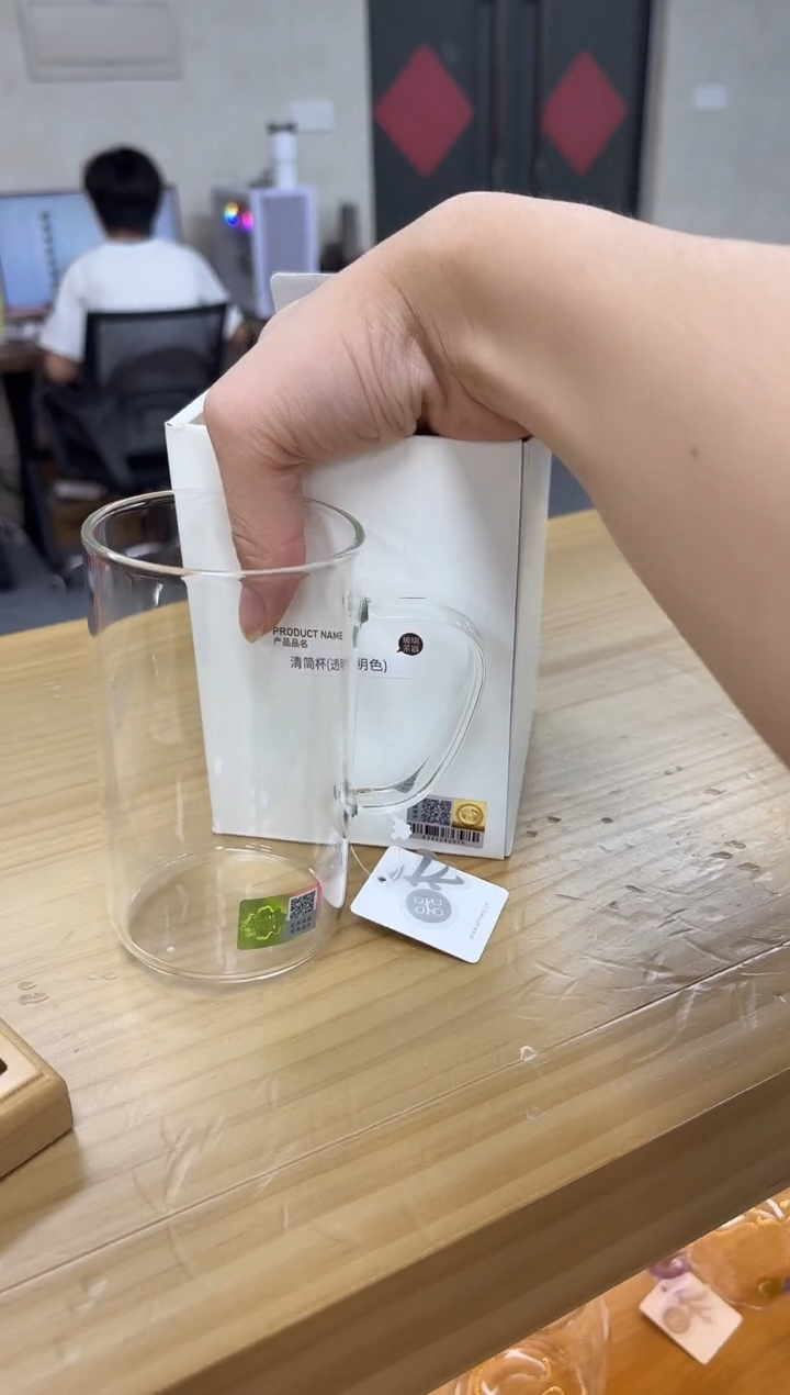 禾器-清简杯-透明色