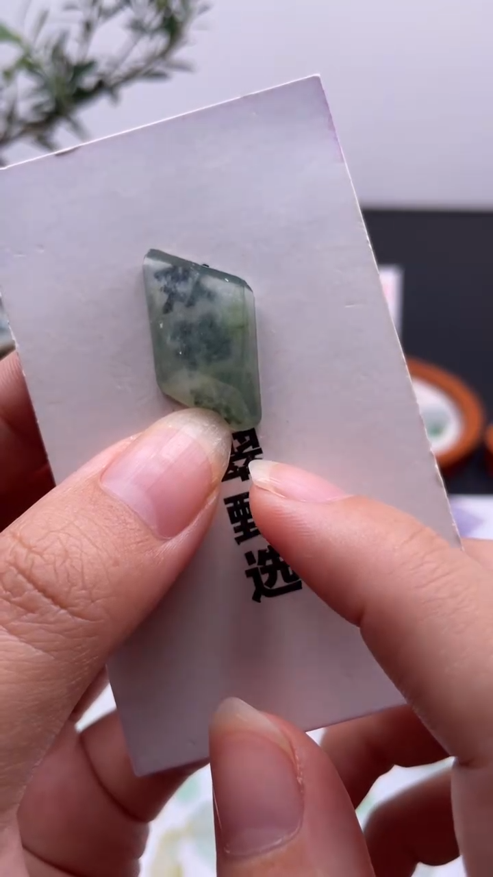 未镶嵌定制翡翠缅甸天然翡翠，不包工